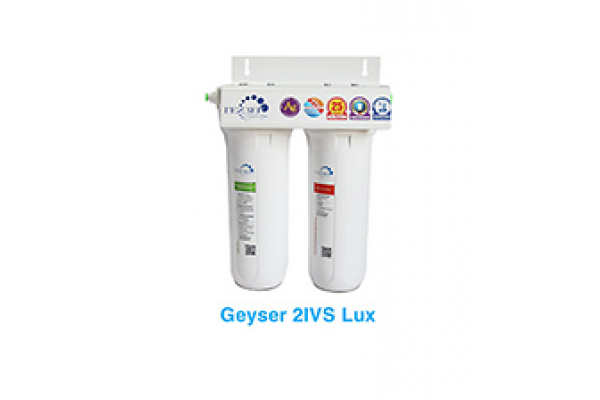 Máy lọc nước Geyser 2IVS LUX